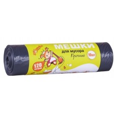 Мешки для мусора Золушка черный 120л*10шт ролик (Акцент),